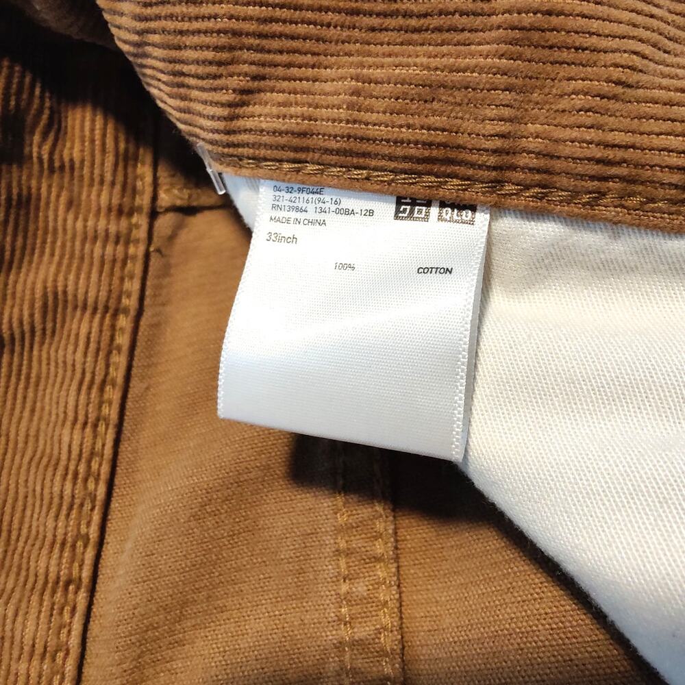 UNIQLO U Corduroy Straight Leg Pants Brown 33 Men's Women's Unisex - Picture 7 of 8